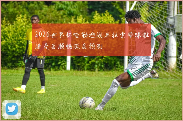 韦德官方版入口-韦德online(中国)