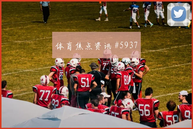 厄瓜多尔vs科特迪瓦小组赛进攻效率