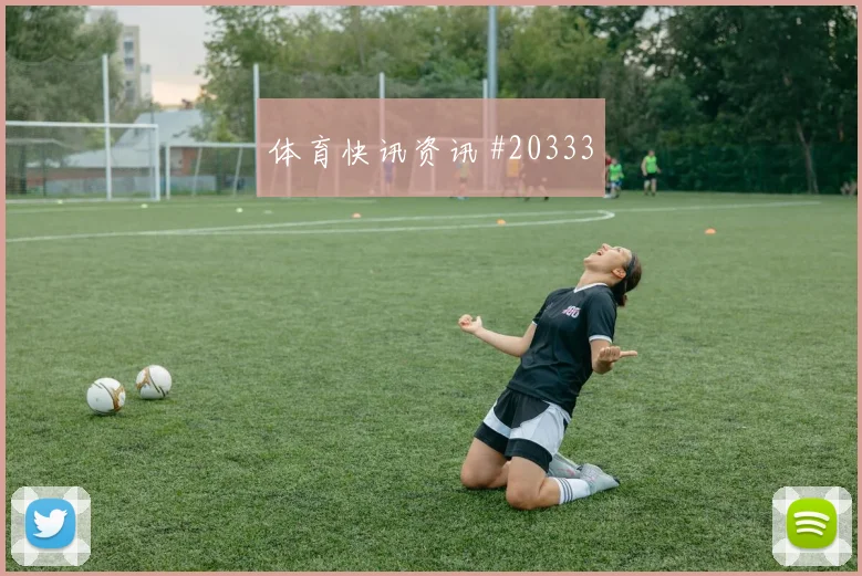 迪马尔科技术观察：弱侧回收为何关键
